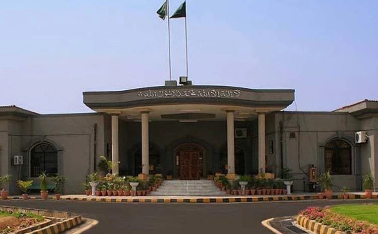 Plea for re-registration of Al-Qadir University Trust lands in IHC