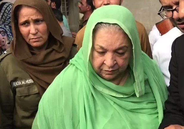 Court extends Yasmin Rashid’s judicial remand for 13 days
