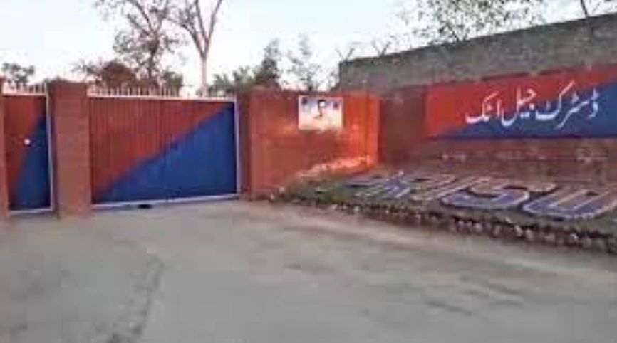 PTI chief lands in Attock Jail