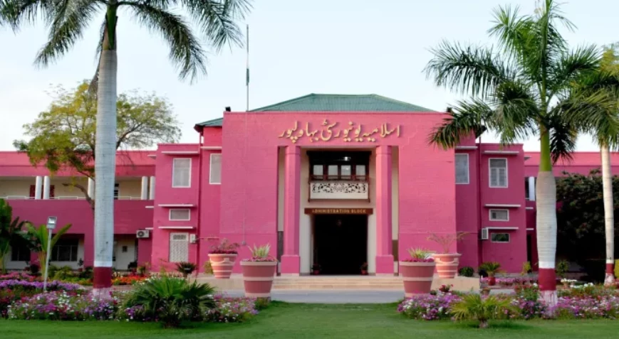 SC returns plea seeking probe into Islamia Unversity video scandal
