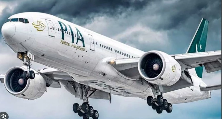 PIA announces 14% I-Day concession in domestic rates