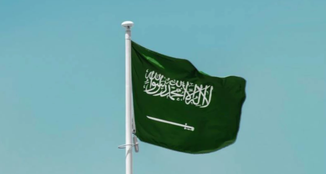 Saudi Arabia names non-resident ambassador for Palestinian Territories