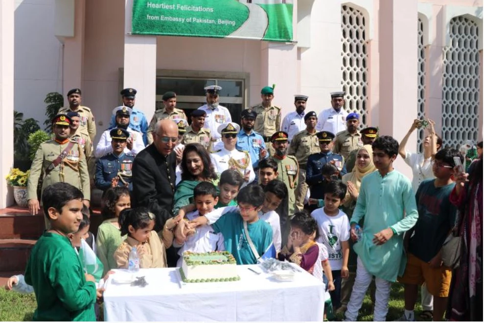Independence Day of Pakistan celebrated with zeal in Beijing