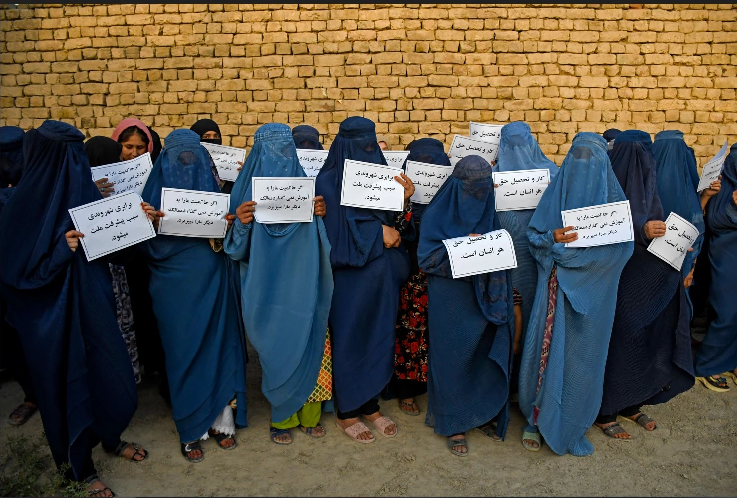 Afghan women demand education rights in UN appeal