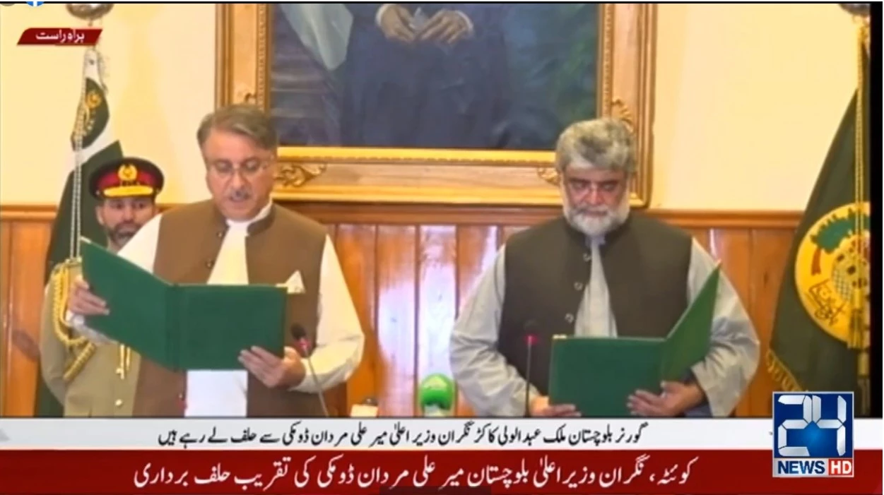Mir Ali Mardan Domki takes oath as Balochistan caretaker CM