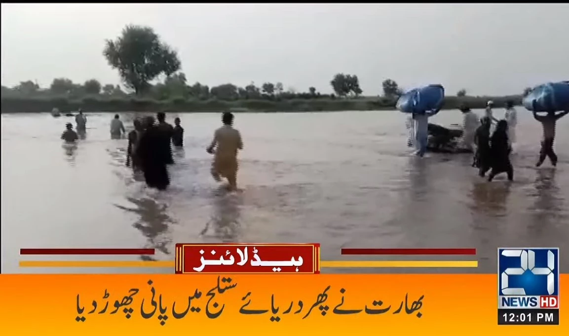 Very high flood alert issued as India releases more water into River Sutlej