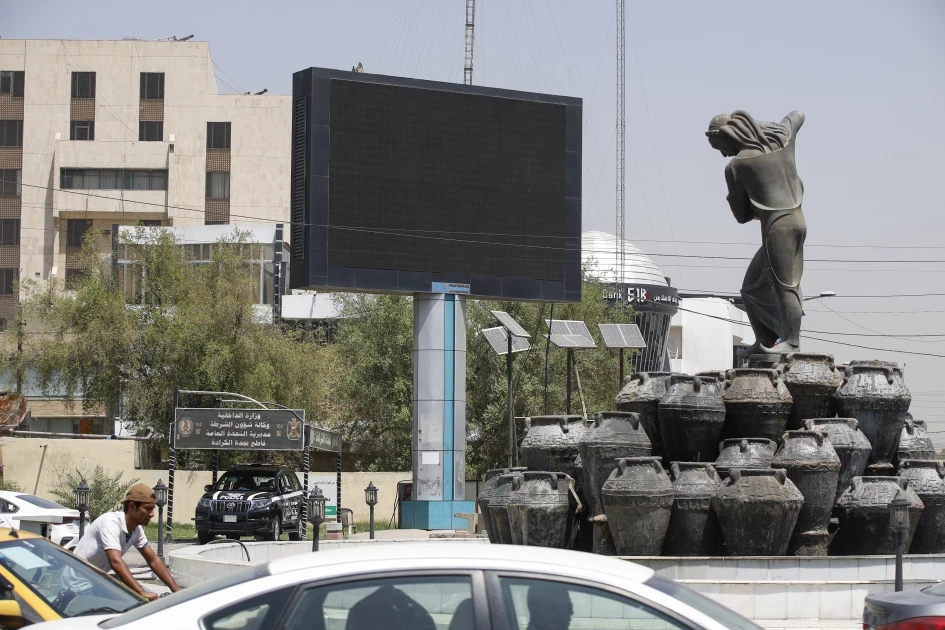 Baghdad shuts advertising screens after porn screening