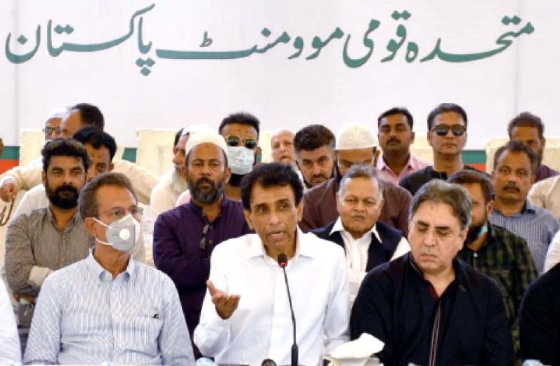 MQM takes issue of President’s signs on amendment bills seriously