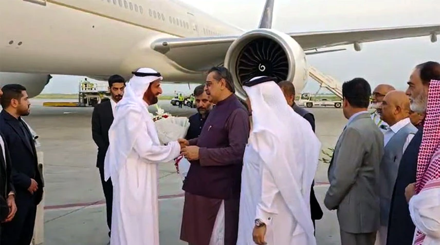 Saudi Minister Dr Taufeez arrives in Islamabad to meet President Alvi, Gen Asim