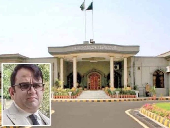 IHC accepts plea seeking removal of Judge Asim in Rizwana torture case