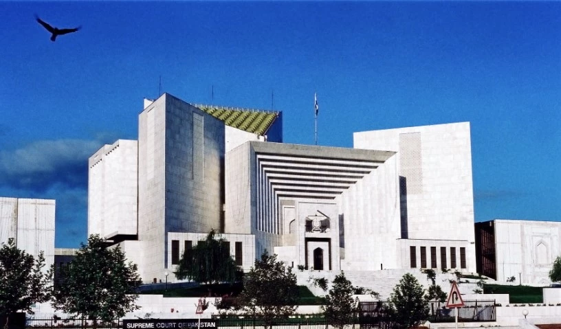 SC refuses to delve into opening Panama JIT report’s Vol X; disposes of case