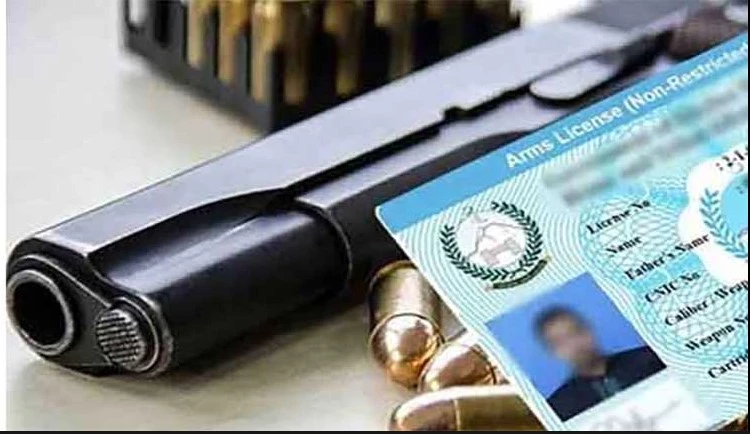 CM Naqvi okays issuance of arms’ licences to public