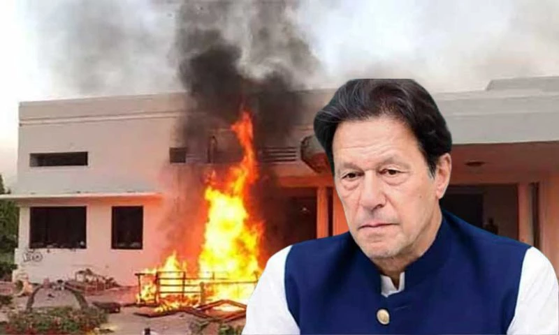 Lahore’s Anti-Terrorism Court allows Imran Khan’s arrest in Jinnah House attack case