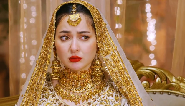 What makes Hania Amir Daunted?