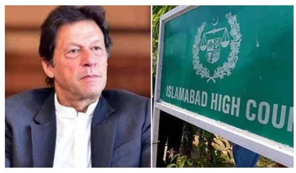 IHC to announce reserved verdict on Imran Khan’s plea against Toshakhana conviction at 11am tomorrow