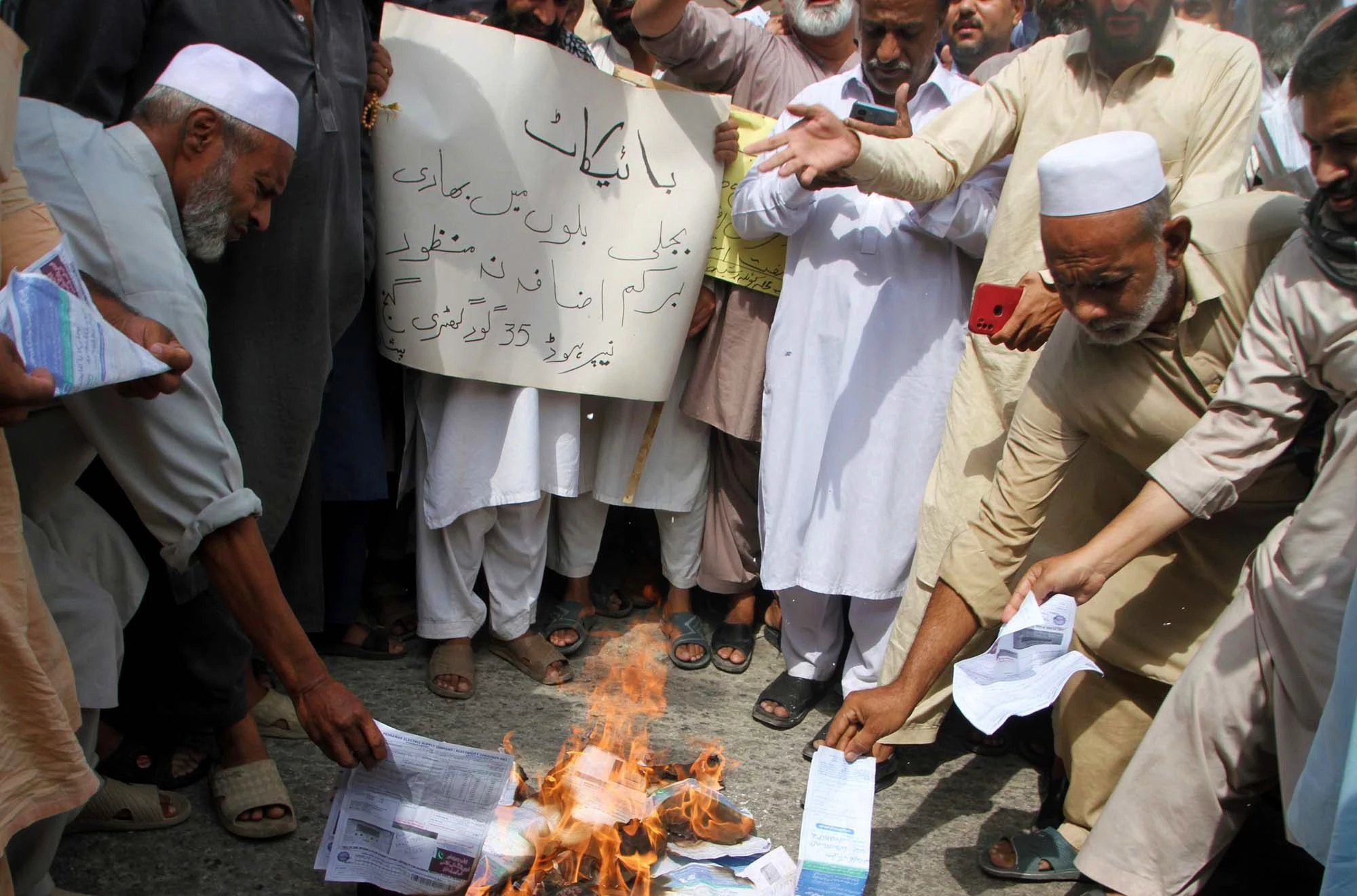Countrywide protests against inflated electricity bills continue unabated
