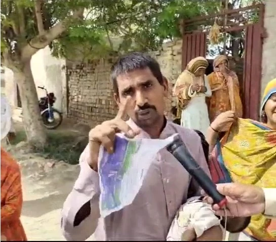 Woman commits suicide over ‘inflated power bill’