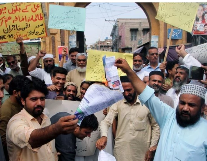 Petition against inflated electricity bills lands in SC now