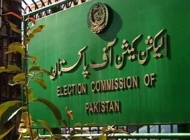ECP huddle to take up election issue
