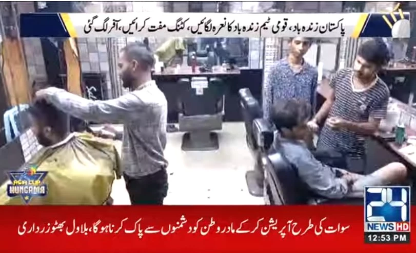 Chant Pakistan-win slogan, get free haircut