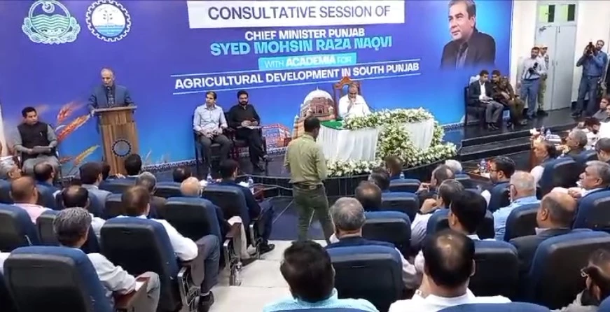 CM Naqvi announces ministerial committee for promotion of agricultural research