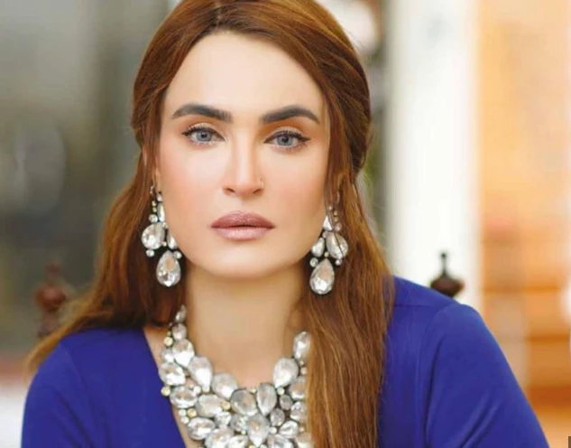 Nadia Hussain in shock over heavy electricity bill