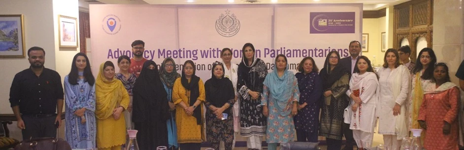Empowering Women: a call for violence-free, socio-economically integrated lives