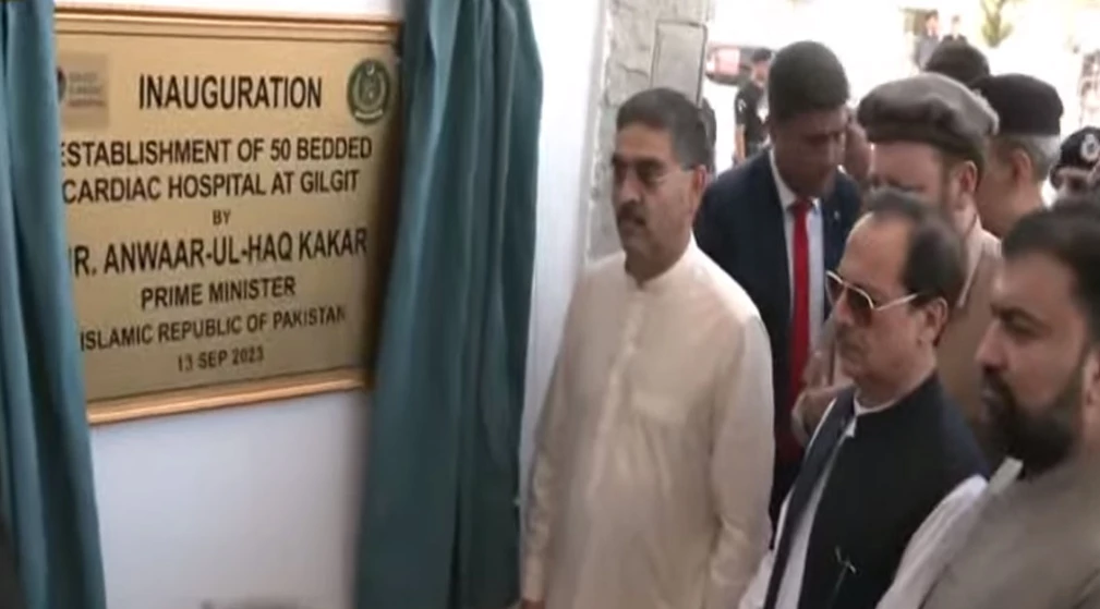 Few elements will not be allowed to disturb GB law and order situation, vows PM Kakar