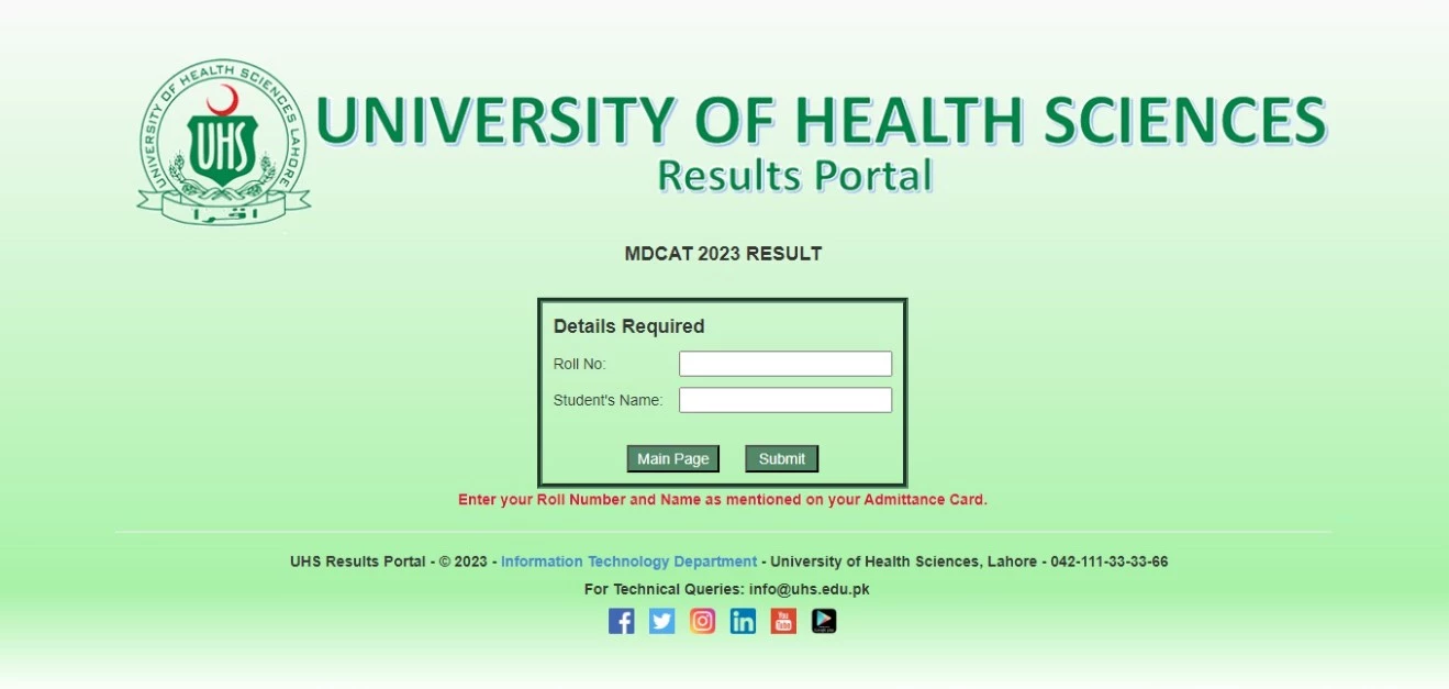 UHS releases MDCAT 2023 result