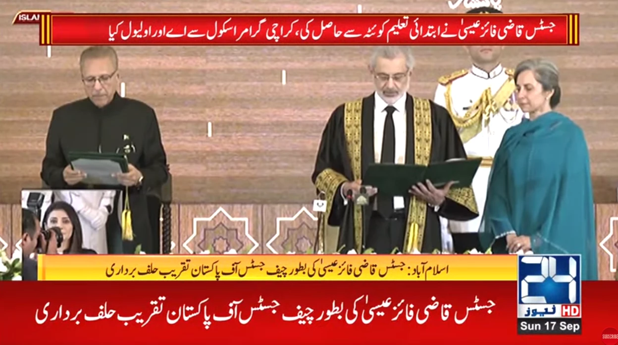 Justice Qazi Faez Isa takes oath as 29th Chief Justice of Pakistan