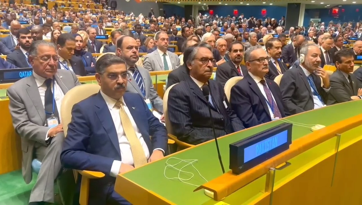 Kakar attends opening ceremony of 78th session of UNGA