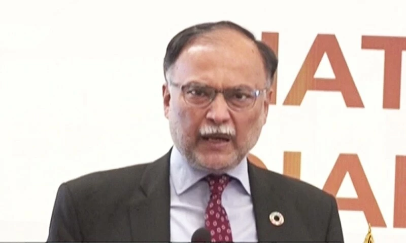 Ahsan Iqbal slams Bilawal Bhutto