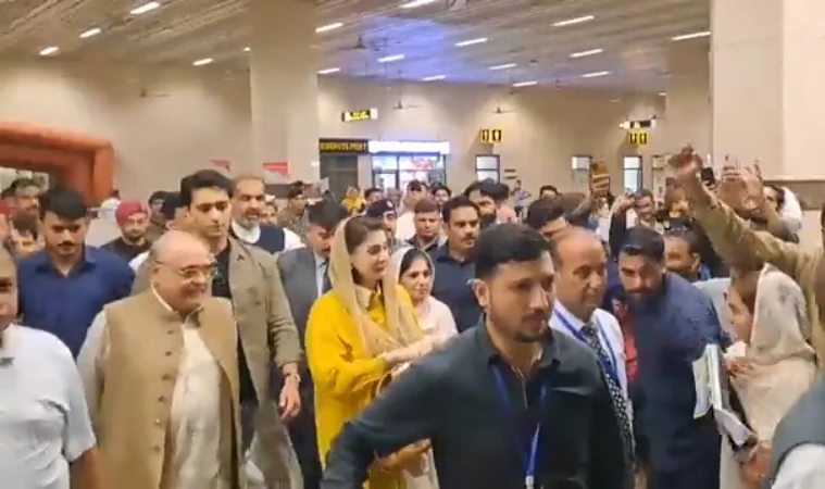 Maryam lands in Lahore
