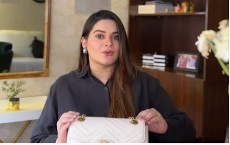 Minal Khan finally reveals what she has in her Bag