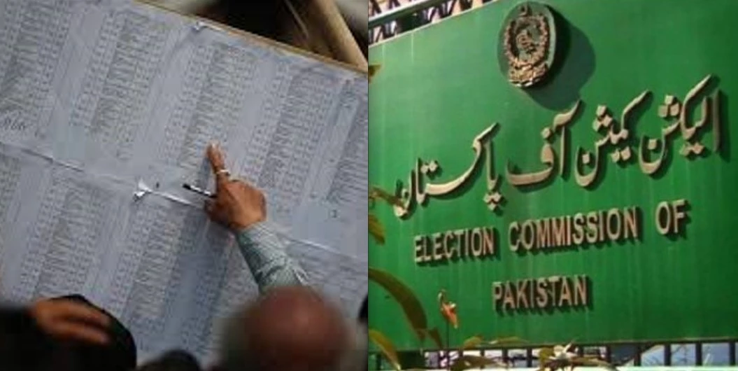 ECP decides to unfreeze electoral rolls for public convenience