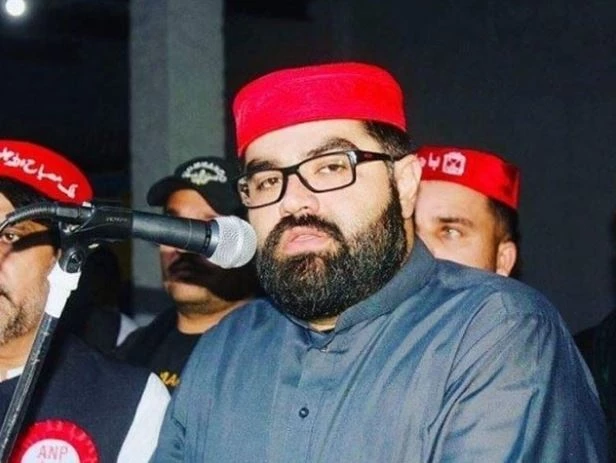 ANP announces to go to court against delimitation