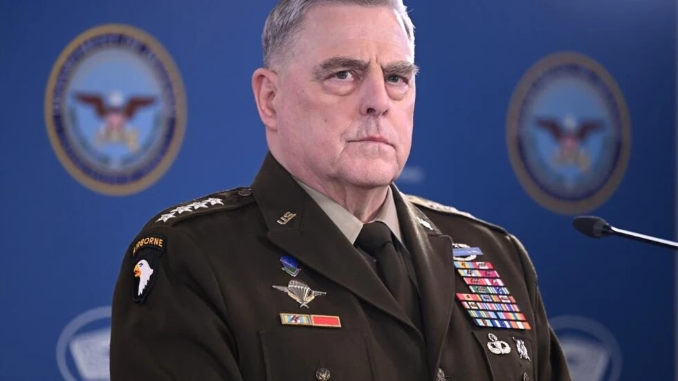 Top US military officer General Mark Milley retires