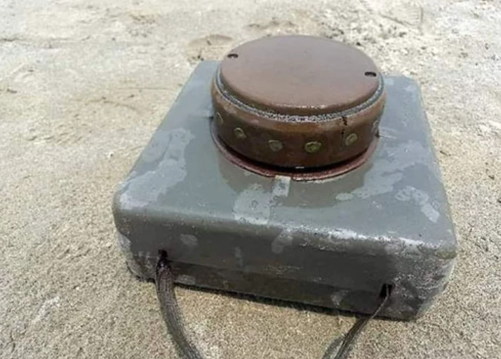 India-made anti-tank mine recovered from Narowal village
