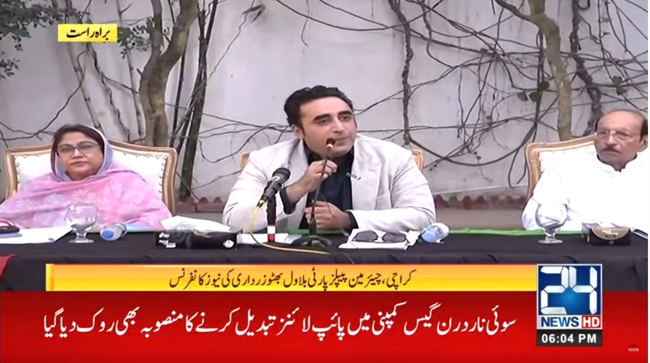 Bilawal announces to show political power on Oct 18, demands election date