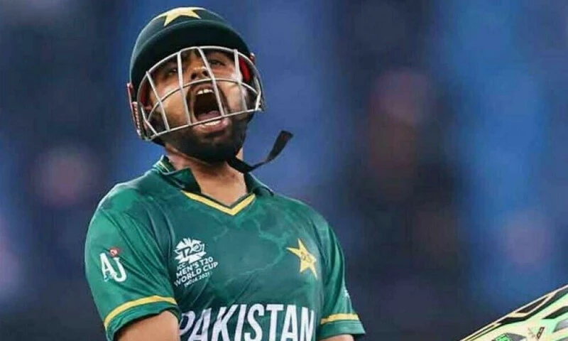 Cricket World Cup: Babar Azam factfile