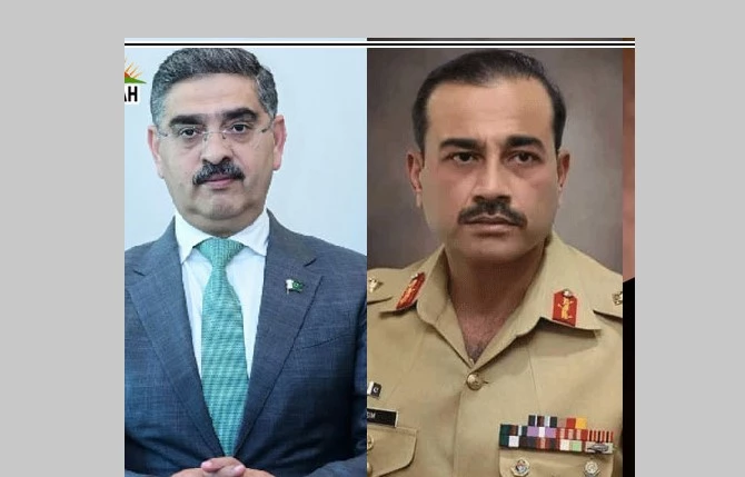 National Apex Committee reviews security situation in country
