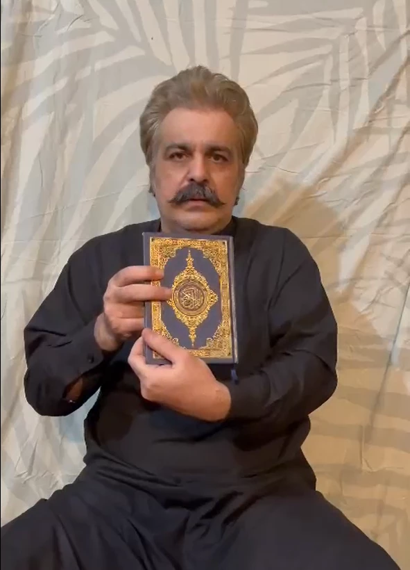 Ali Amin Gandapur issues video statement on May 9 incidents