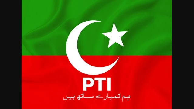 PTI's candidate from Lahore quit party