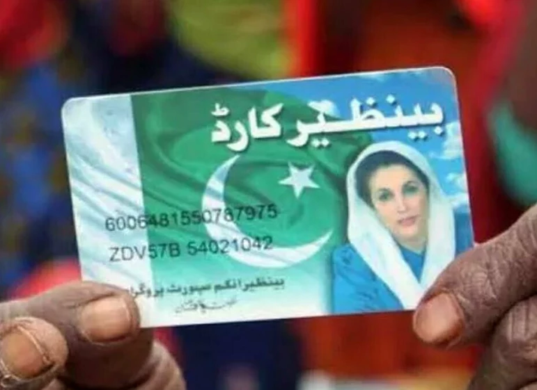 Mafia involved in deducting money from poor’s BISP stipends