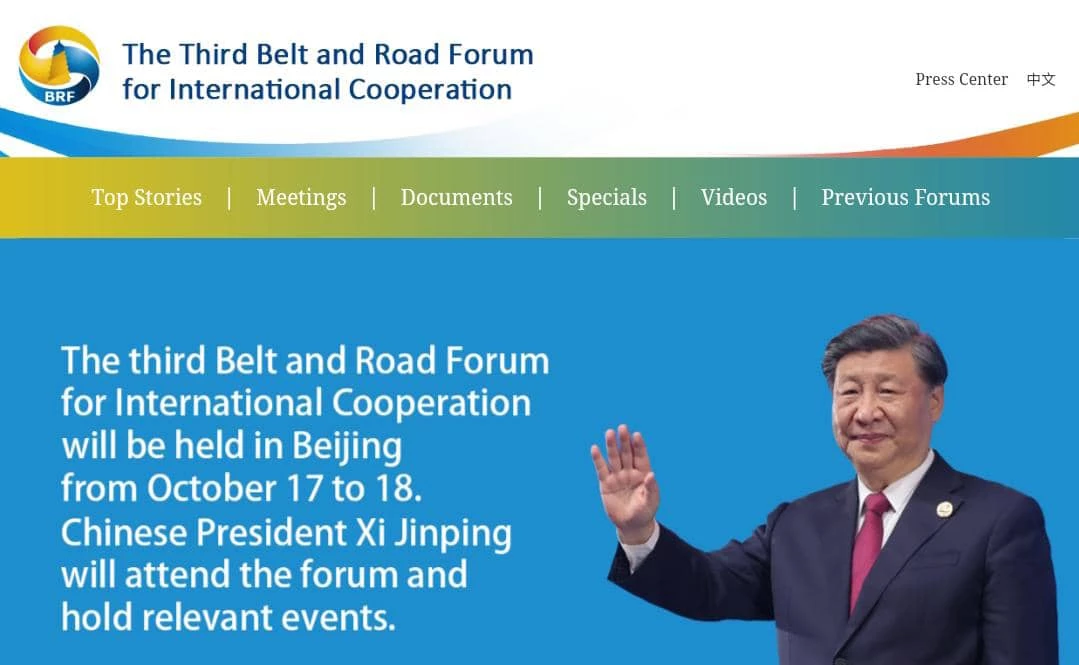 China launches official website for third belt and road forum