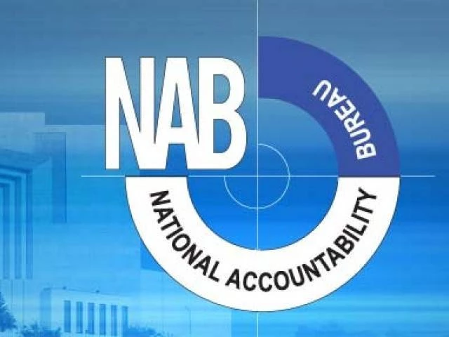 Govt appoints four army officers in NAB