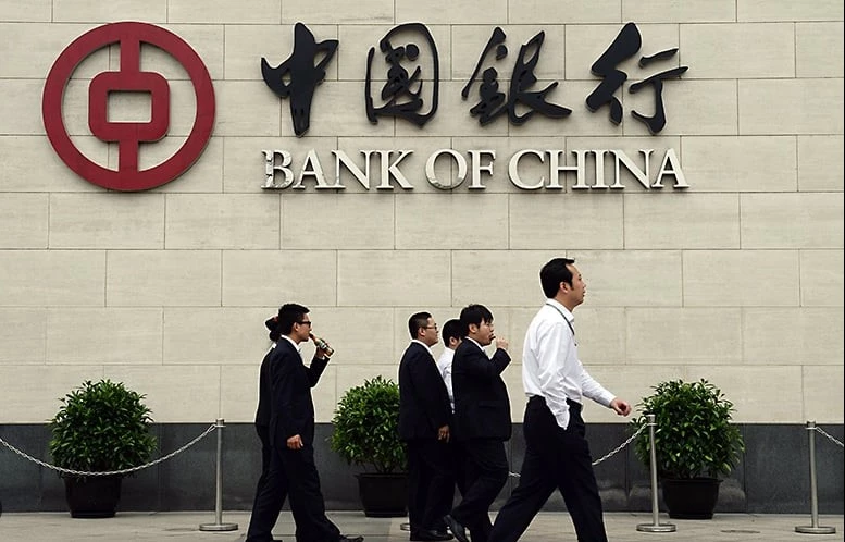 Former Bank of China chairman arrested for corruption