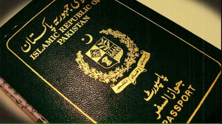 5-member committee formed to probe 12,000 fake passport scandal