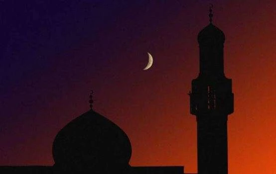 Moon of Rabi-ul-Sani 1445 Hijri sighted 