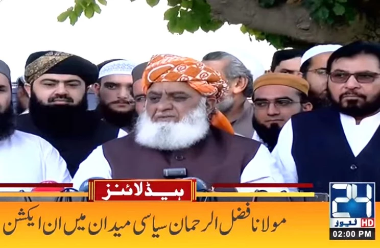 Maulana Fazl urges parties to create political space for each other